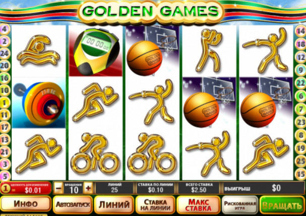 Игровой автомат Золотые игры